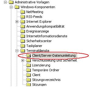 Audio Server 2003-2