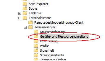 Audio Server 2008-2